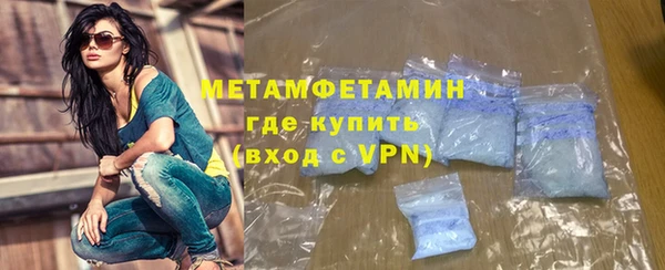 кокаин колумбия Богородск